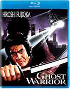 Ghost Warrior , Hiroshi Fujioka