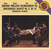 String Quartet 15 / Gubaidulina , Yo-Yo Ma