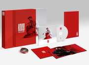 KM0 - Deluxe Box Set With Notebook & Compass [Import] , Pablo Alborán