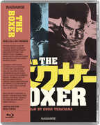 The Boxer , Bunta Sugawara