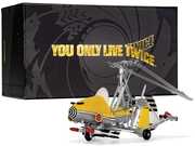 Corgi James Bond 007 - You Only Live Twice - Gyrocopter - Little Nellie - Diecast