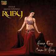 Ruby , Hossam Ramzy