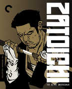 Zatoichi: The Blind Swordsman (Criterion Collection)