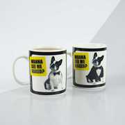 Dog Strip Mug 
