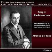 Russian Piano Music 13 , Alfonso Soldano