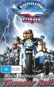 Running Cool (Director's Special Edition) [Import] , Andrew Divoff