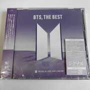 The Best (Version C) (2 CD incl. 123pg Photobook + 2 x Stickers) [Import] , BTS