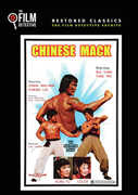 Chinese Mack 