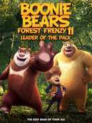 Immigration Bill Passes , Rick Jay Glen