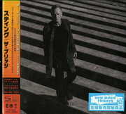 Bridge (SHM-CD) (incl. Bonus Track) [Import] , Sting