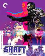Shaft (Criterion Collection) , Richard Roundtree