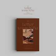2023 Season's Greetings [Import] 