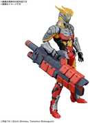 Bandai Hobby - Ultraman Zero - Bandai Spirits Figure-rise - Suit Zero (SC Ver.)