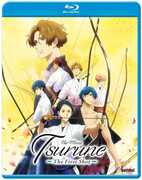 Tsurune The Movie 
