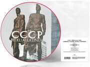 Compagni, Cittadini, Fratelli, Partigiani - Red & Picture Disc Vinyl [Import] , CCCP - Fedeli Alla Linea