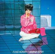 Fuyuu Kuukan (+1) - Hybrid-SACD [Import] , Tomoko Aran