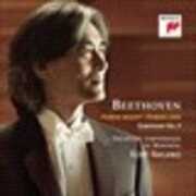 Symphony No 9 , Kent Nagano