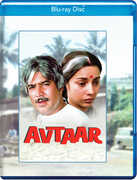 Avtaar , Shabana Azmi