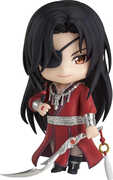 Heaven Official's Blessing - Nendoroid - Hua Cheng Figure 