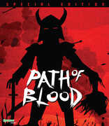Path of Blood , Kenji Kiuchi