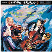 Schubert Death And The Maiden , Juilliard String Quartet
