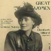 Great Women , Elizabeth Hilliard