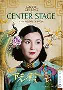 Center Stage , Maggie Cheung