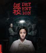 Detention 