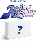 Never Say Never , Zerobaseone