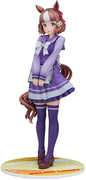Umamusume: Cinderella Gray - Belno Light 1/ 7 Scale Figure