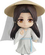 Heaven Official's Blessing - Nendoroid - Xie Lian Figure