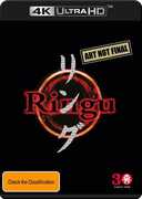 Ringu - All-Region UHD with Blu-ray [Import] 