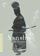 Sansho the Bailiff (Criterion Collection) 