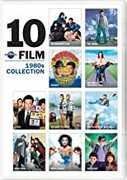 Universal 10-Film 1980s Collection , Tom Hanks