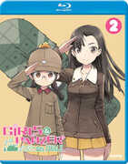 Girls Und Panzer Das Finale - Part 2 