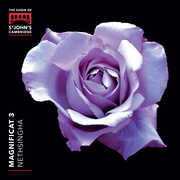 Magnificat 3 , Thomas Butler