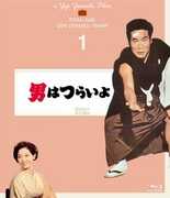 Otoko Ha Tsuraiyo - 4K Digital Shuufuku Ban [Import] 