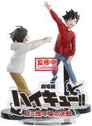 BanPresto - Haikyu!! - Haikyu!!: The Dumpster Battle Figure 