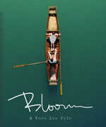 Bloom , Wendi McLendon-Covey