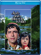 Jab Jab Phool Khile , Shashi Kapoor