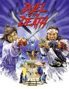 Duel to the Death , Kao Hsiung