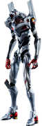 Threezero - Evangelion: New Theatrical Edition - ROBO-DOU - 9.8" Evangelion Next Gen Testbed-04 Action Figure 