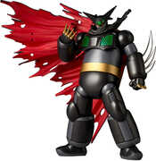 Getter Robo - Revoltech: Amazing Yamaguchi - Black Getter OVA Version Action Figure