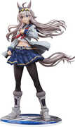 Umamusume: Cinderella Gray - Oguri Cap 1/ 7 Scale Figure