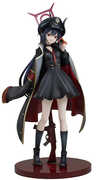 Blue Archive - Chiaki 1/ 7 Scale Figure