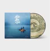 The King's Warden - Soundtrack (Picture Disc) [Import] , Dalpalan