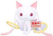 Banpresto - Puella Magi Madoka Magica The Movie Walpurgisnacght: Rising - Fluffy Puffy - Big Kyubey Figure 