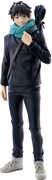 Ichibansho - Jujutsu Kaisen - Masterlise - Yuta Okkotsu (5th Anniversary Final) Figure 