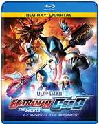Ultraman Geed Series & Movie 