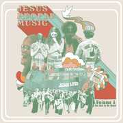 Jesus People Music Vol. 1: The End is at Hand / Various (Wine Colored Vinyl) , Various